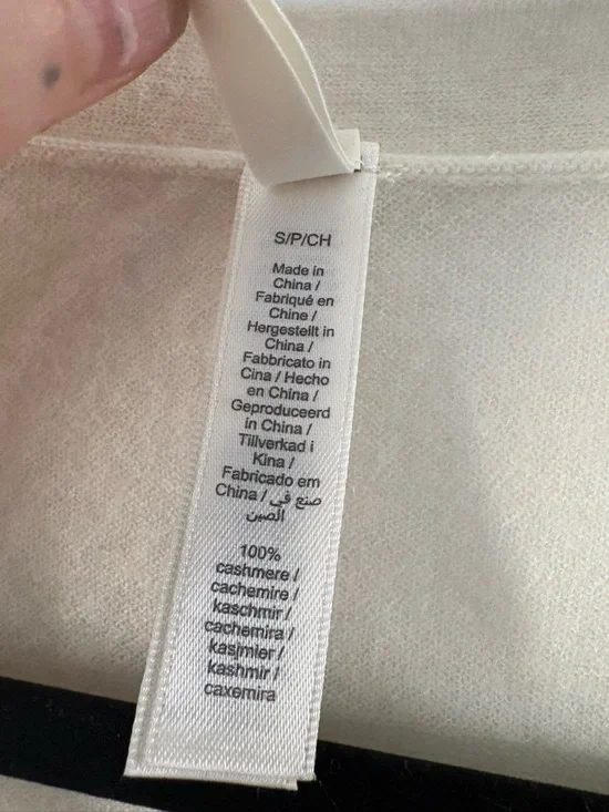 SKIMS Cream Cashmere Button Front Cardigan NWOT - Picture 3 of 3